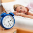 Guide For Deep Sleep Hypnosis